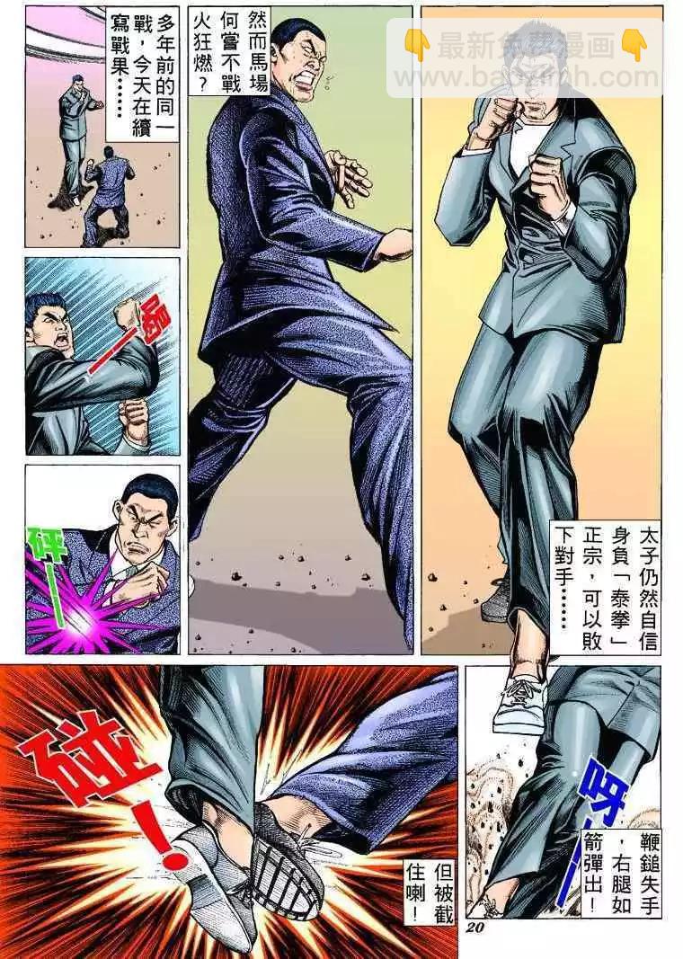 17.jpg
