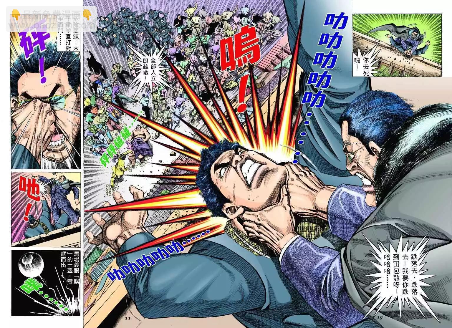 8.jpg