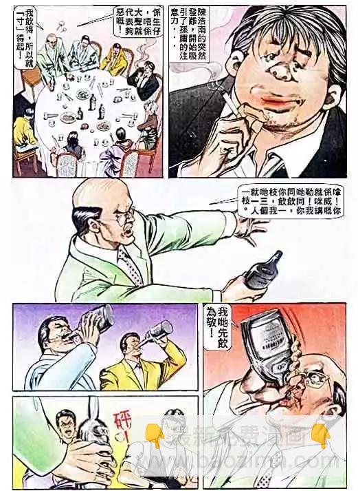 14.jpg