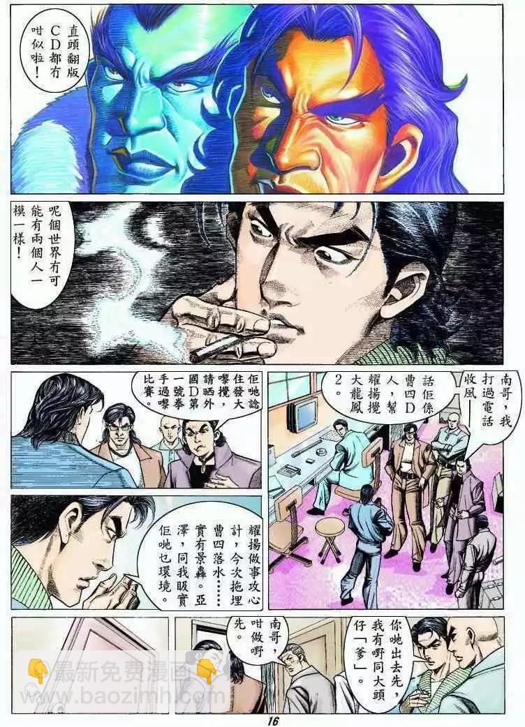 13.jpg