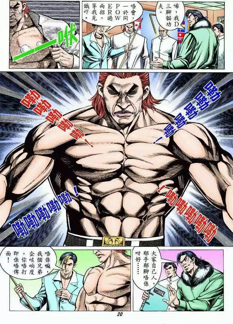 17.jpg
