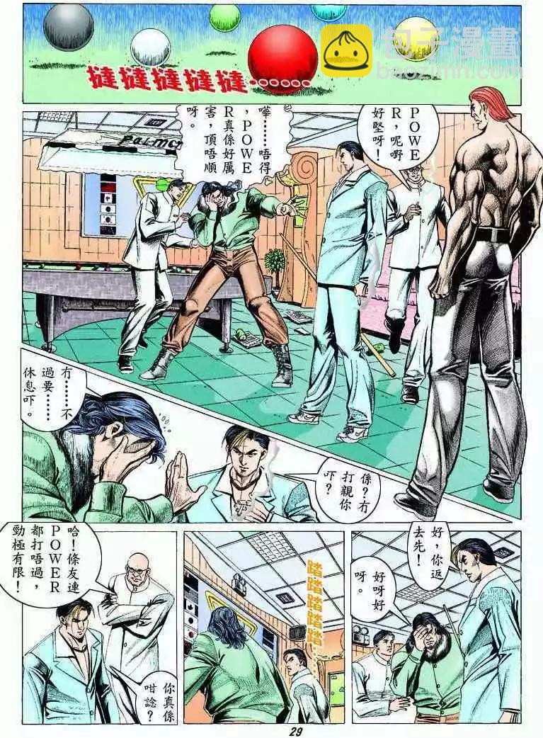 22.jpg