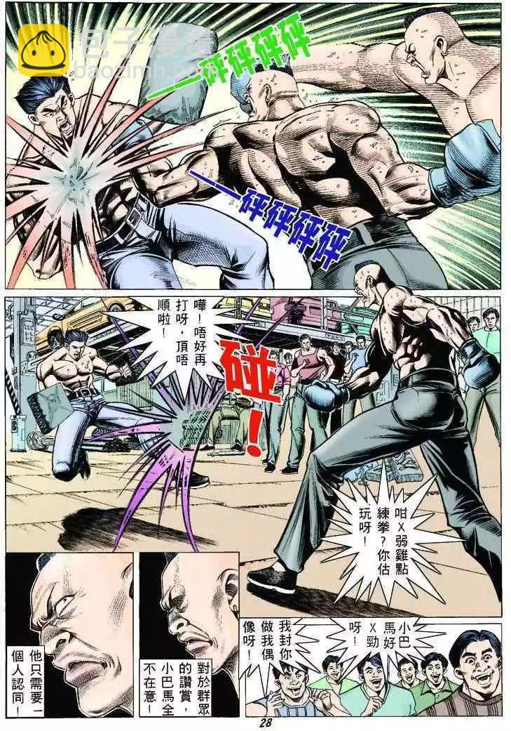 23.jpg