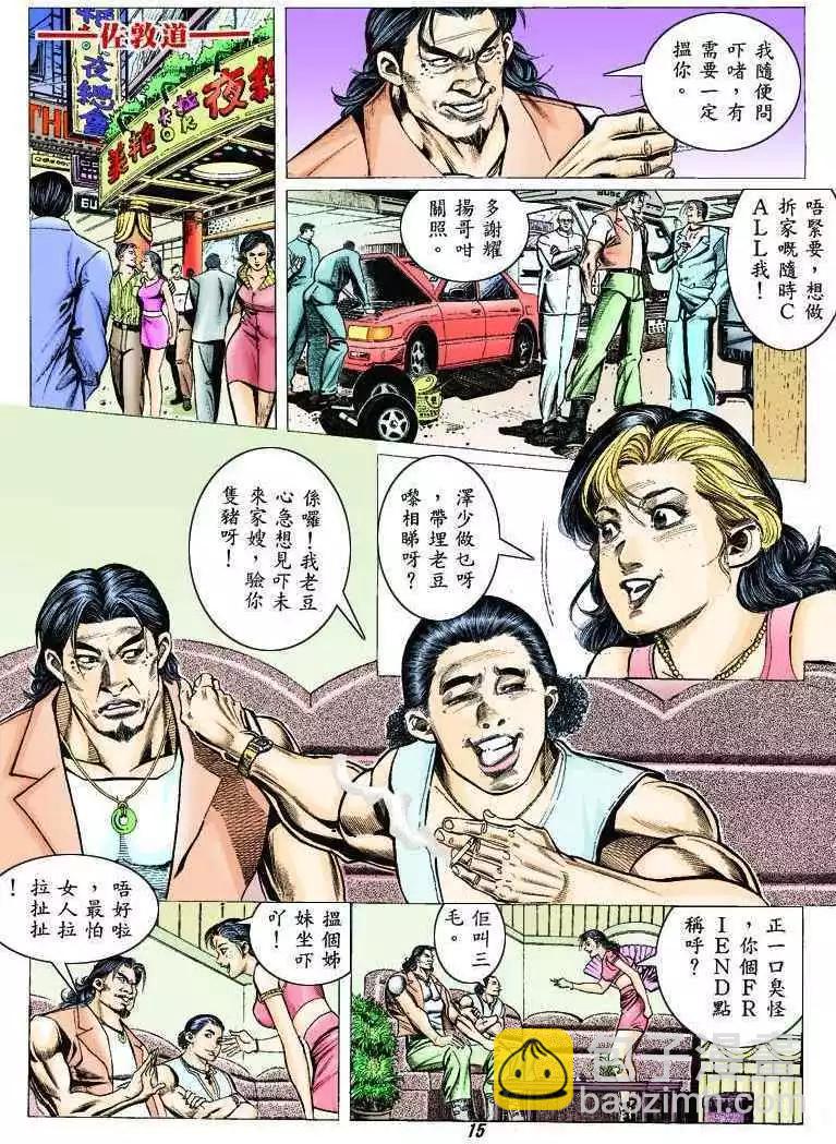 14.jpg