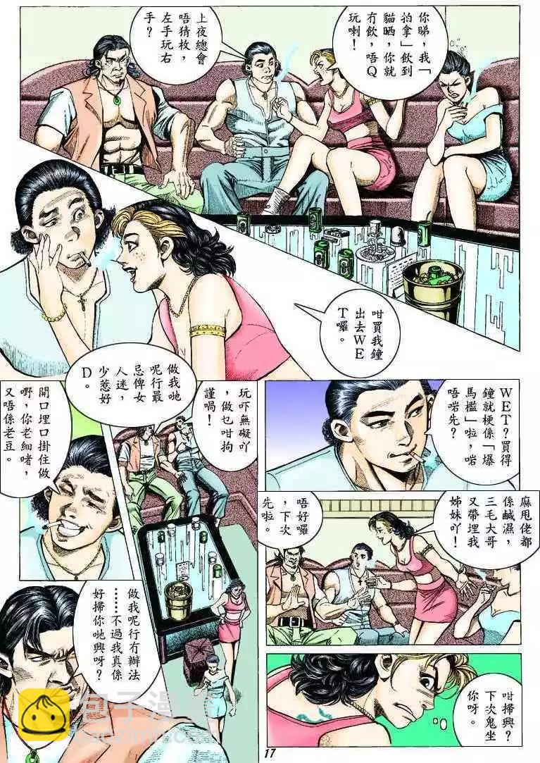 16.jpg