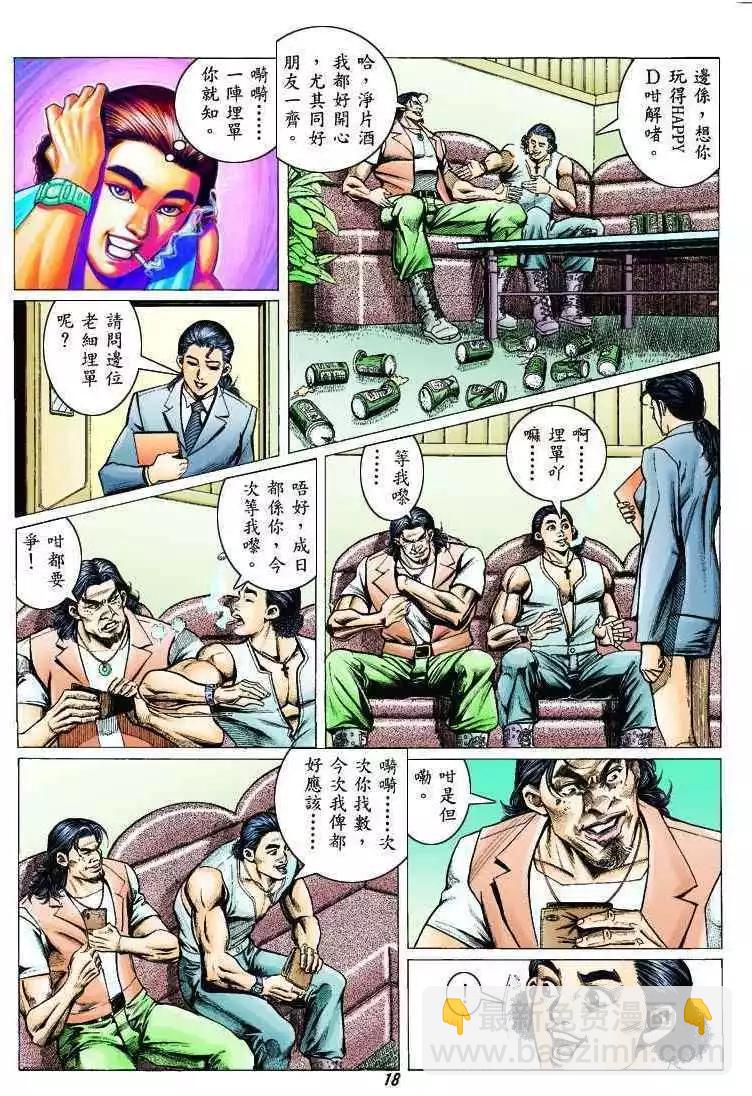 17.jpg