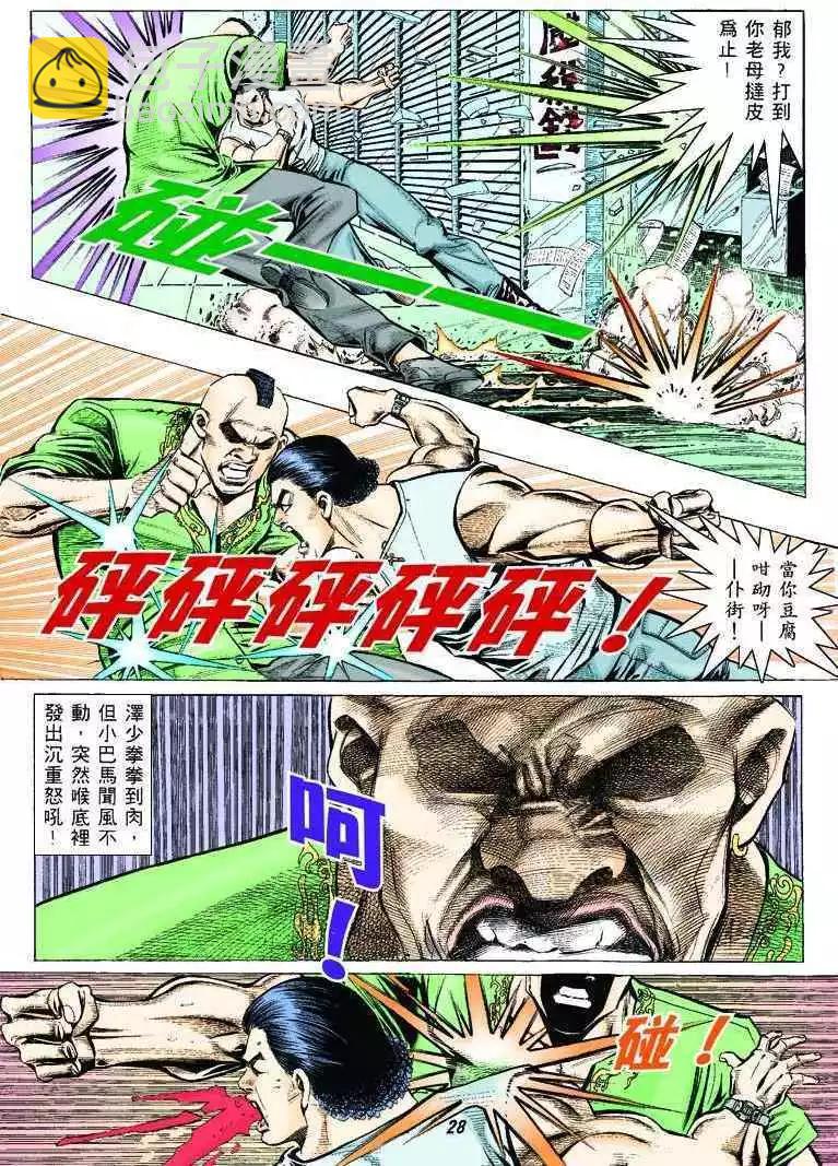 25.jpg