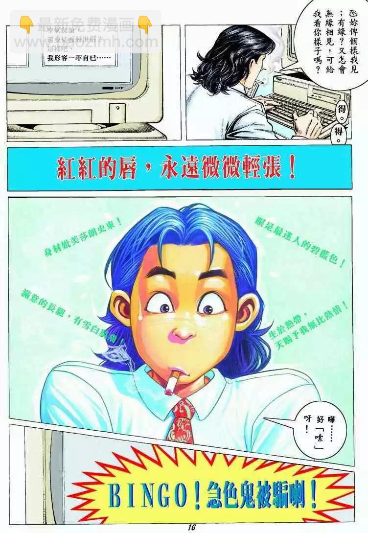 16.jpg