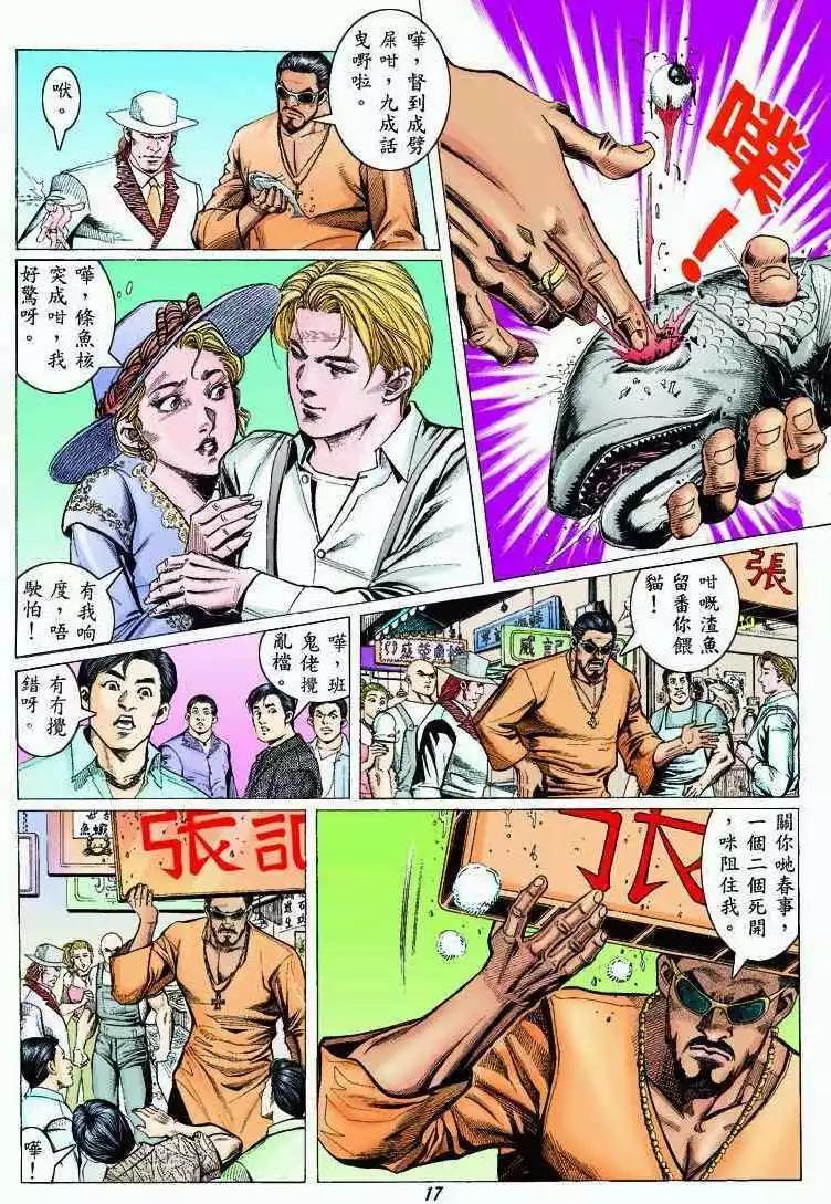 14.jpg