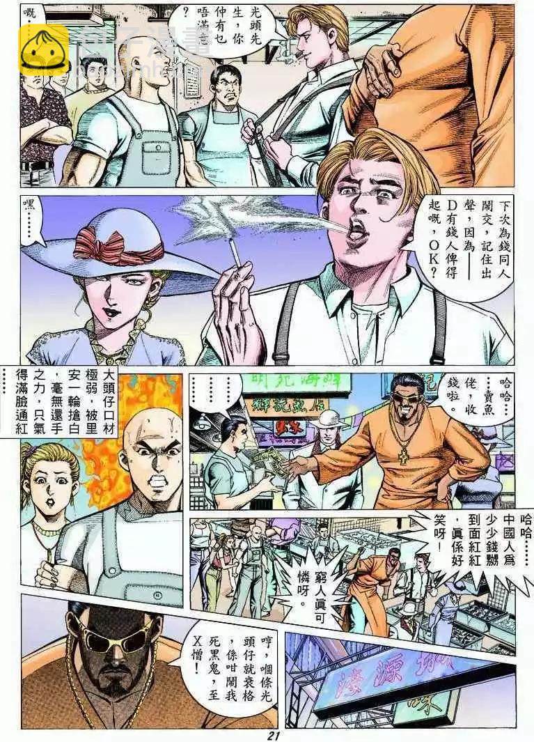 18.jpg