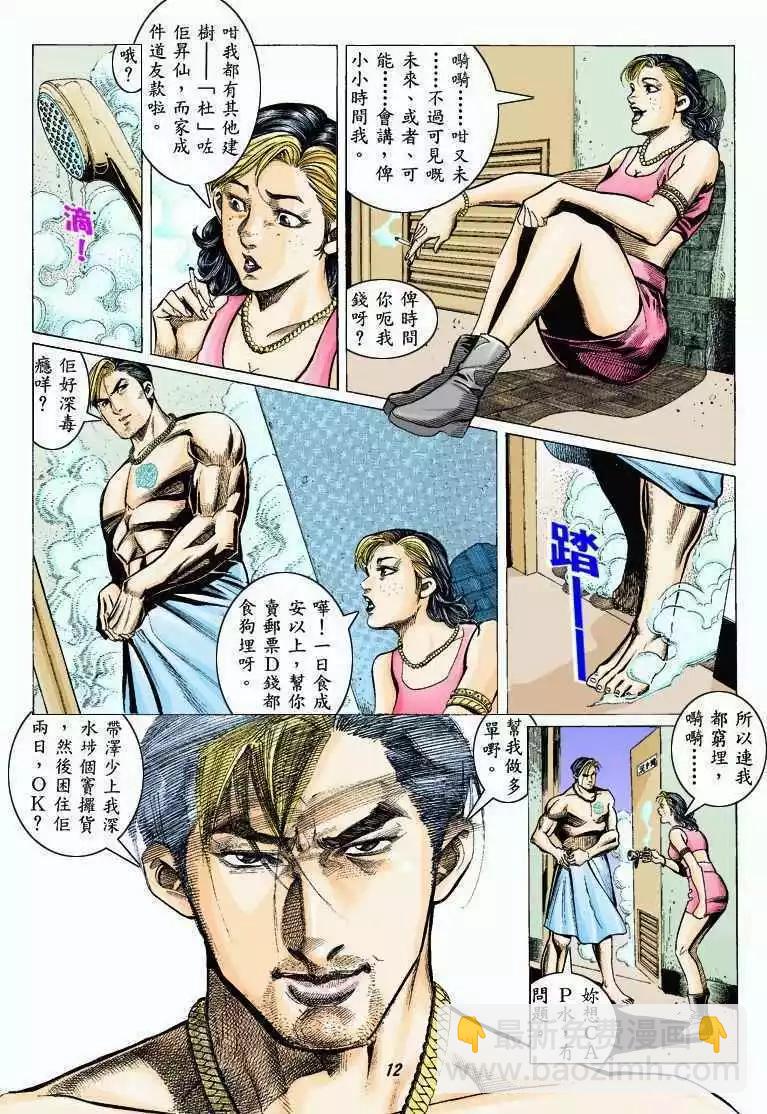 9.jpg