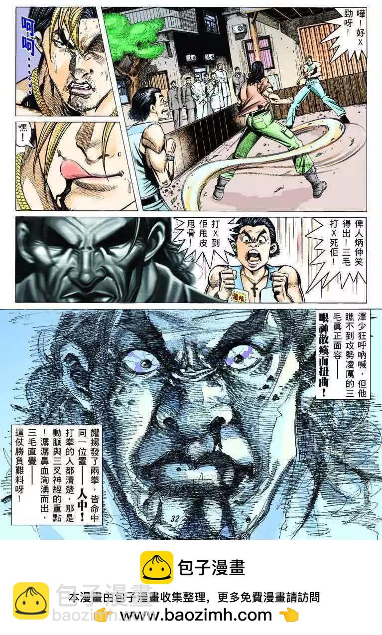29.jpg