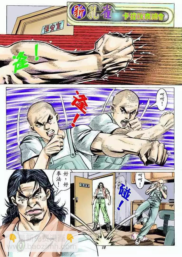 16.jpg