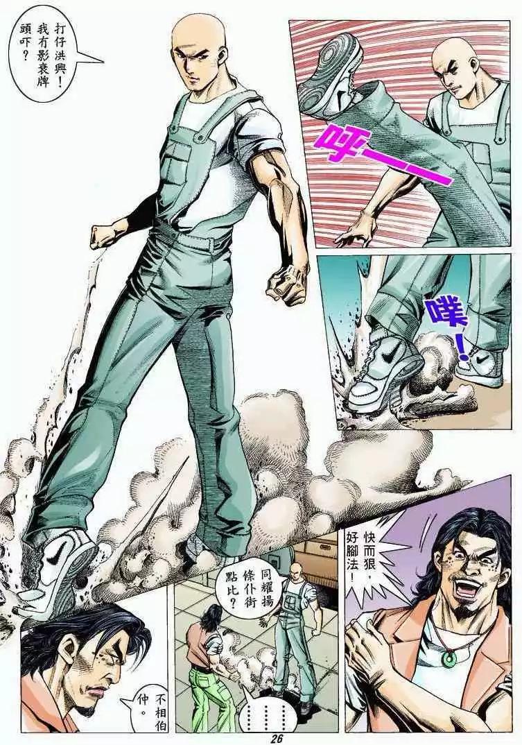 23.jpg