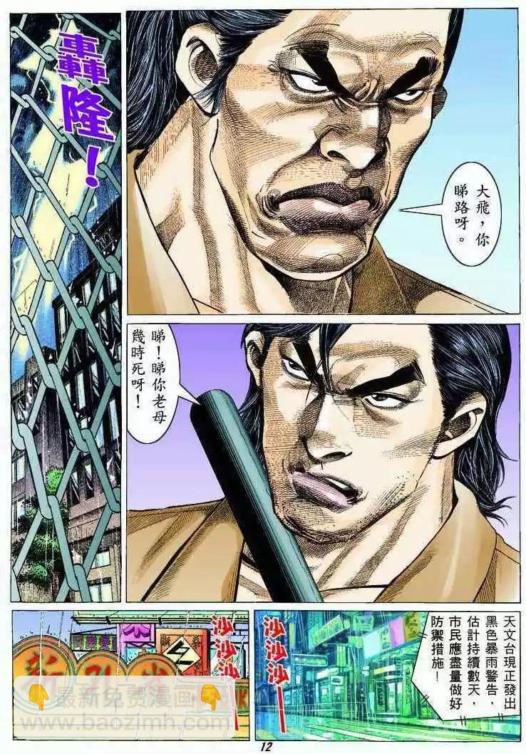 11.jpg