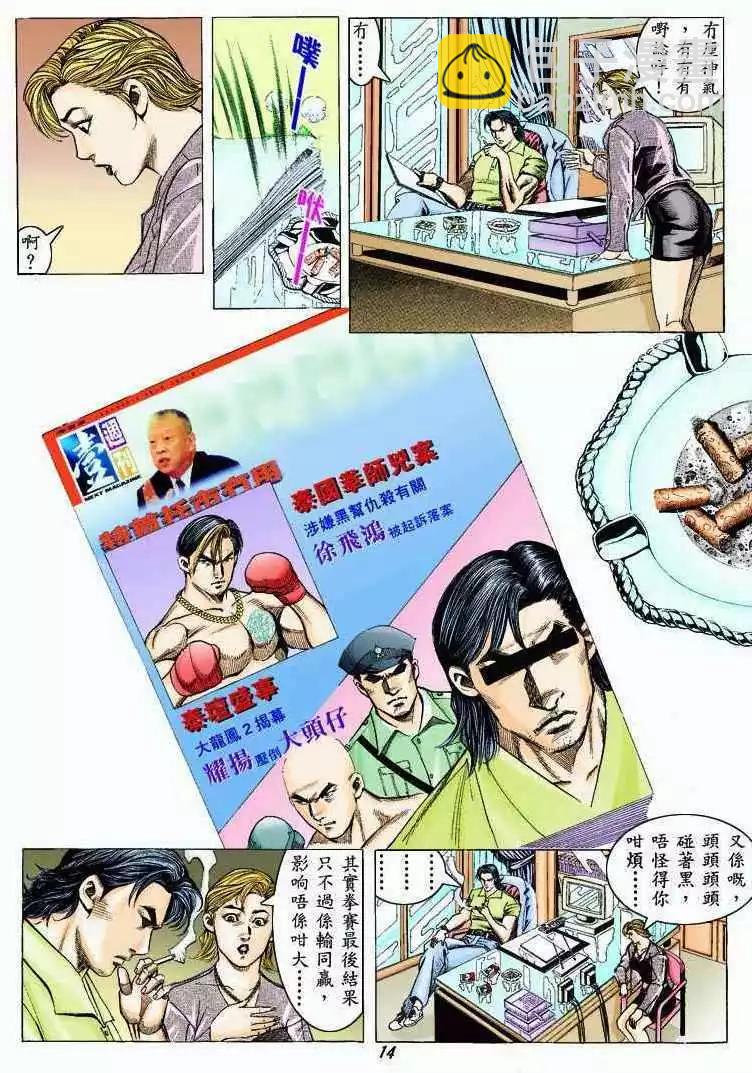 13.jpg