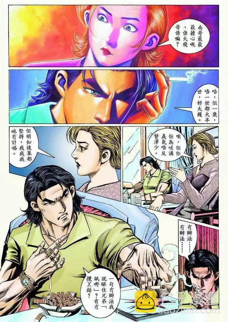 14.jpg