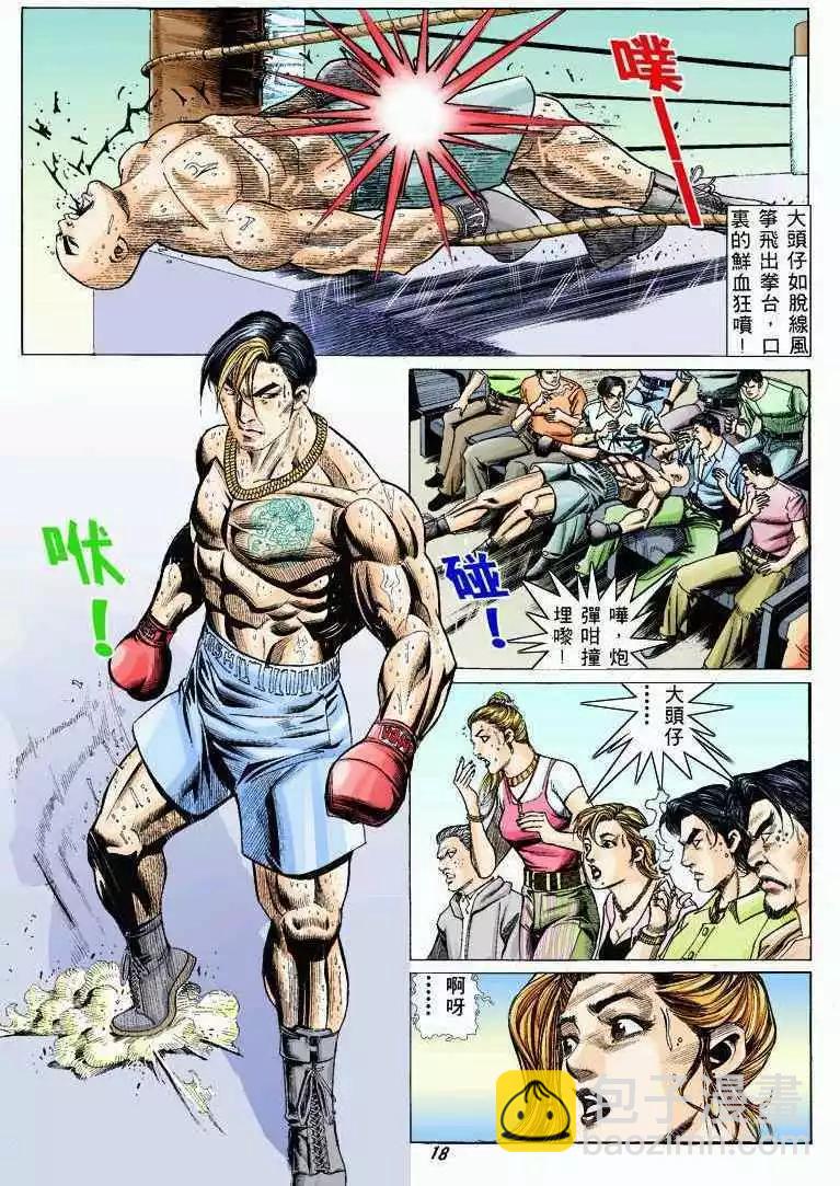 16.jpg