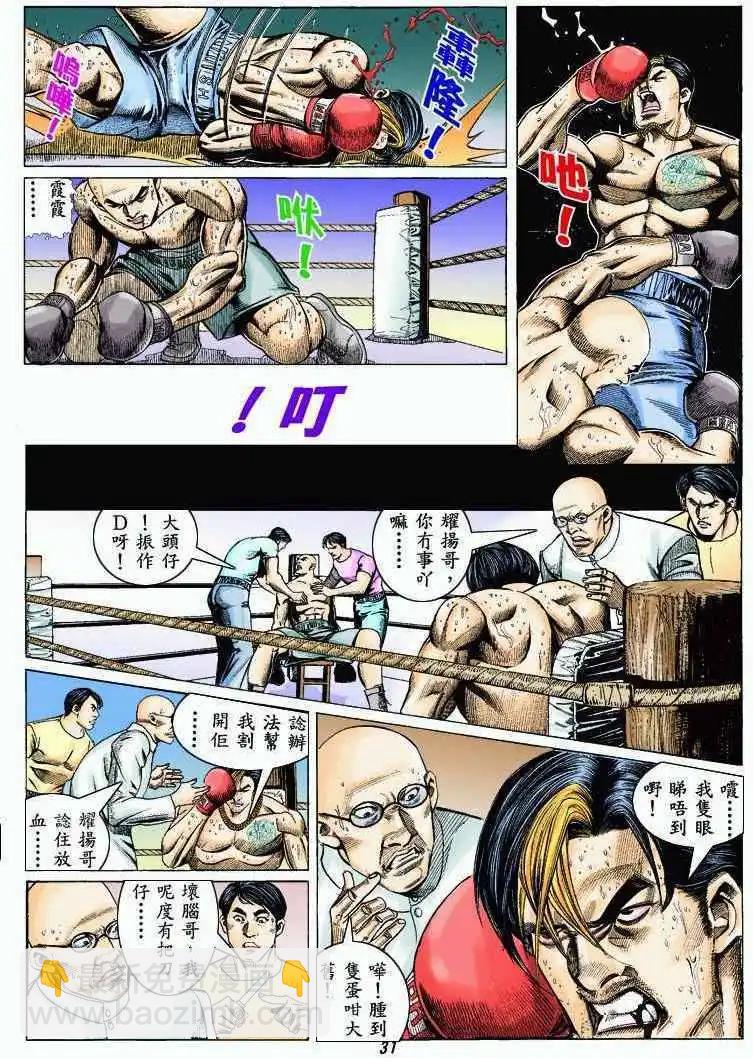 29.jpg