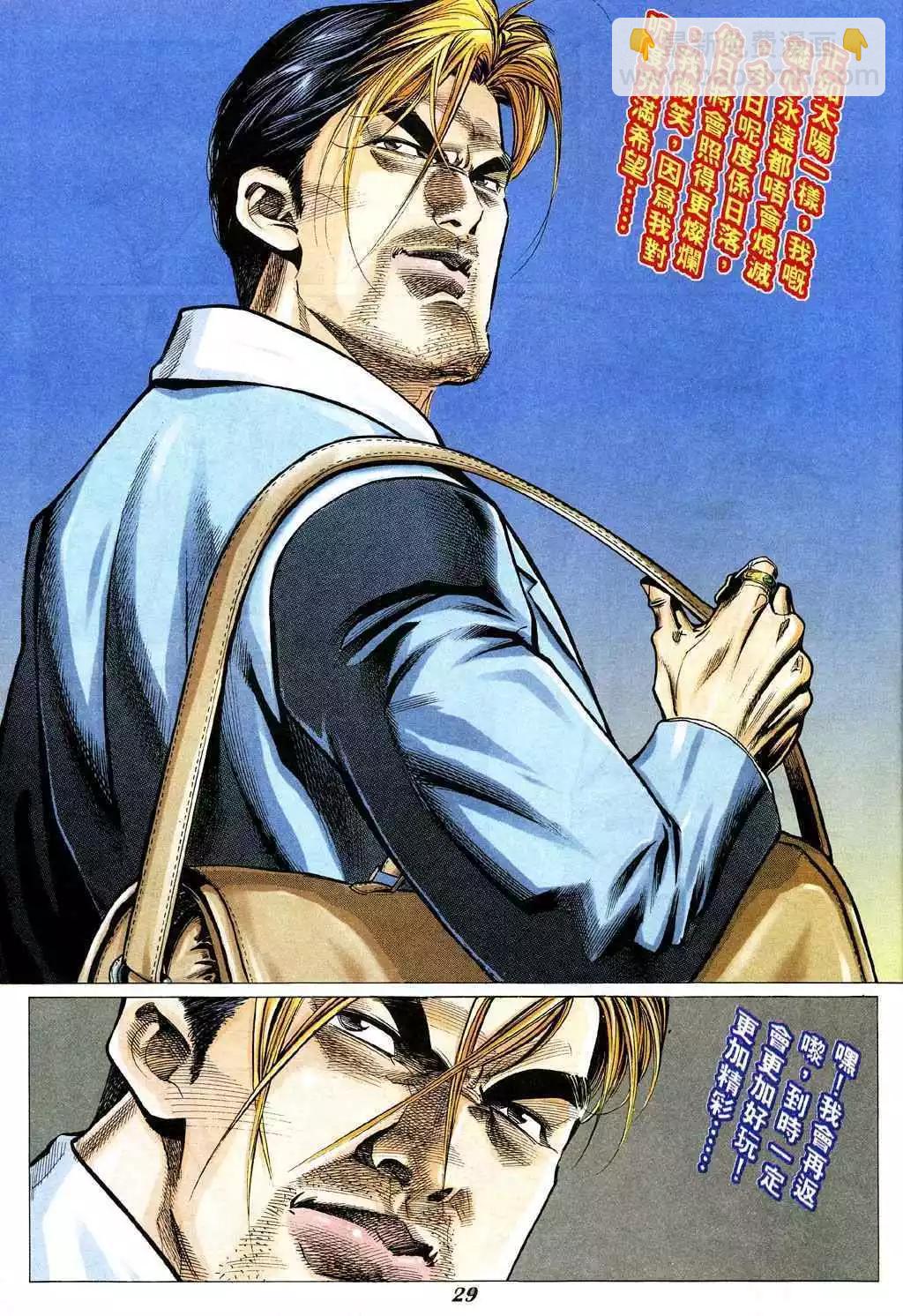 25.jpg