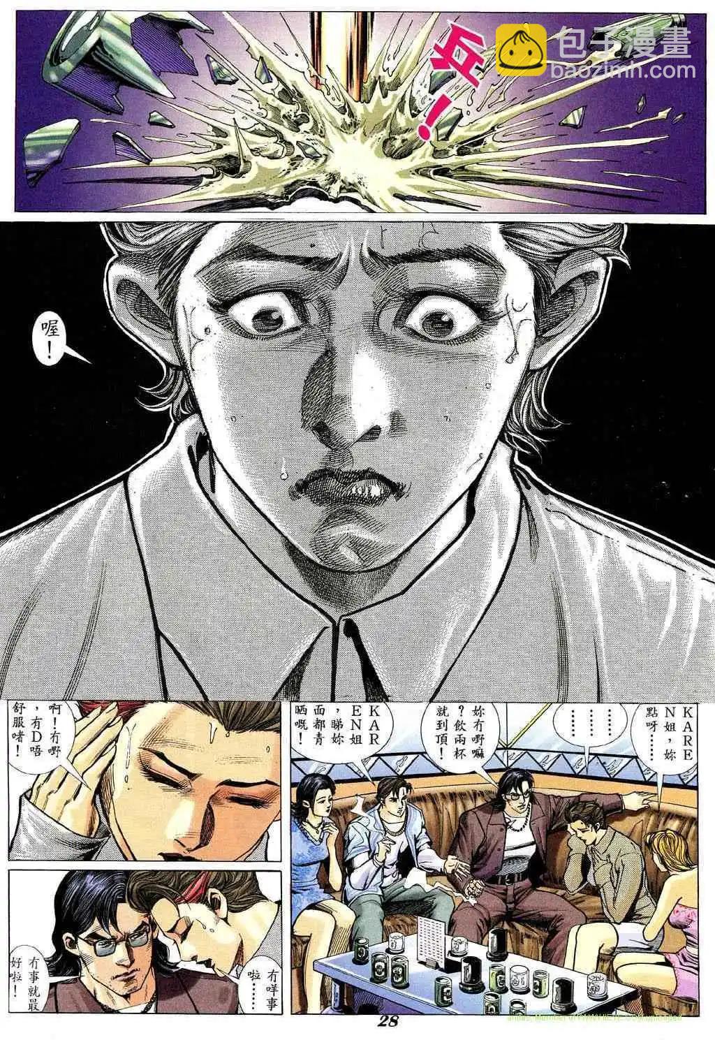 25.jpg