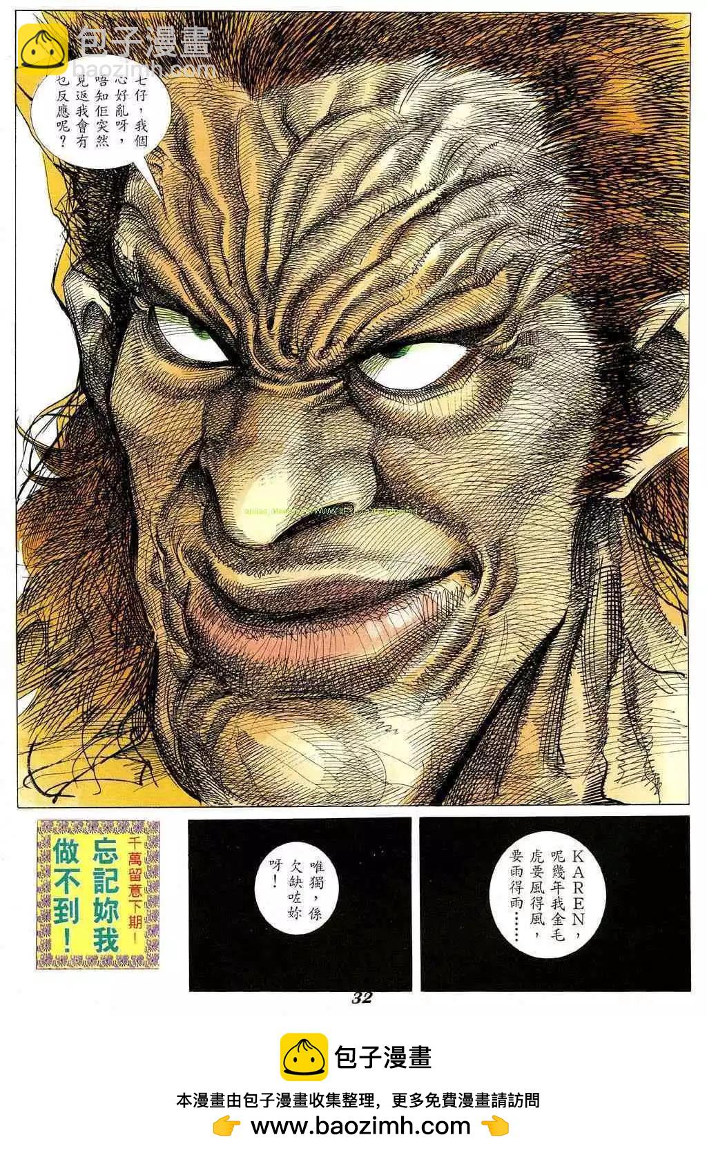 28.jpg