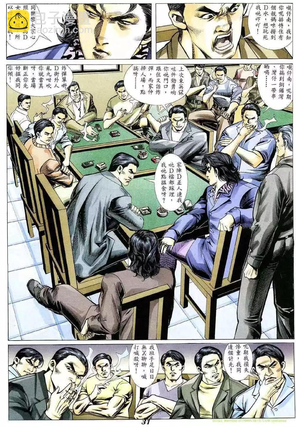 26.jpg