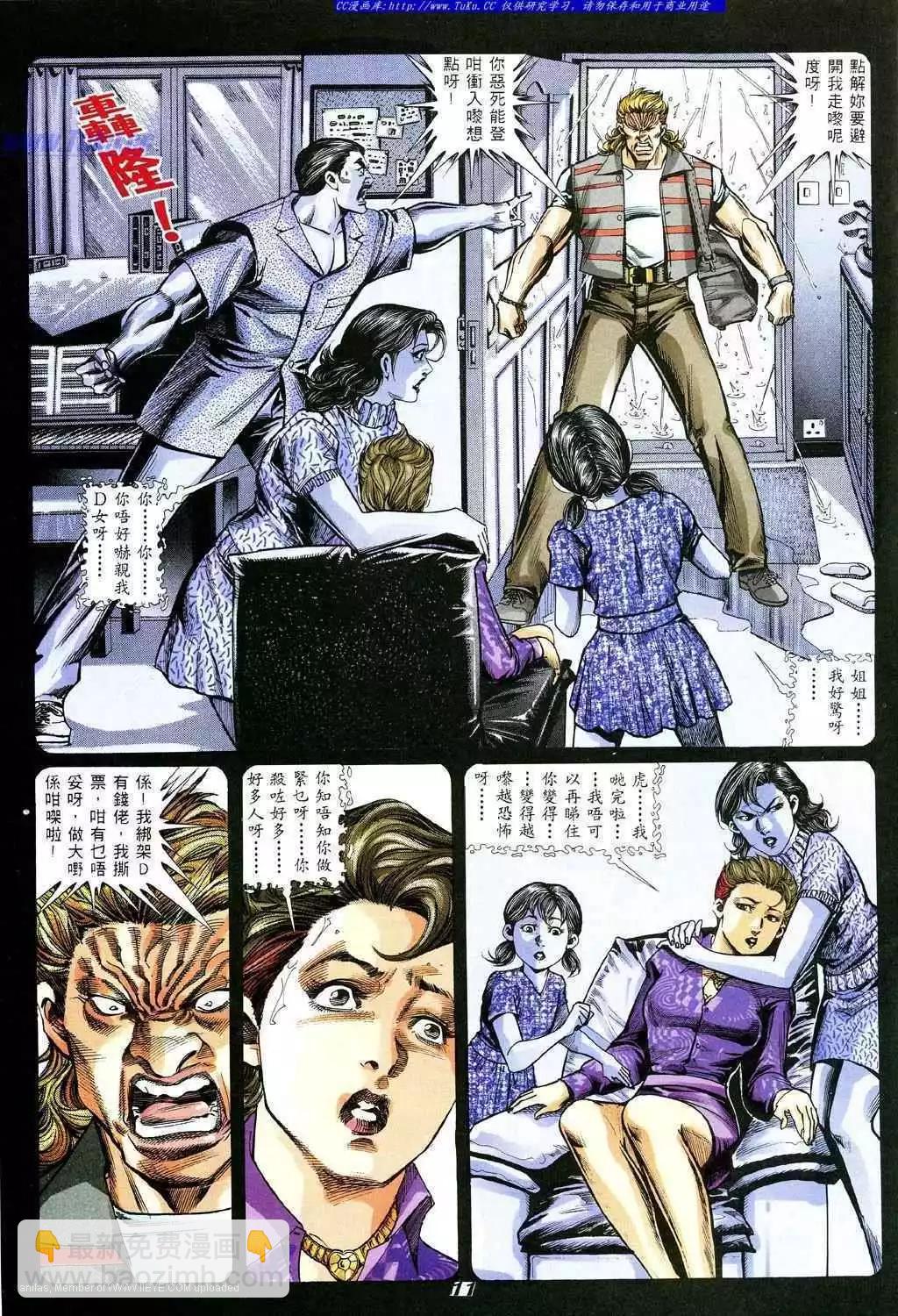 8.jpg