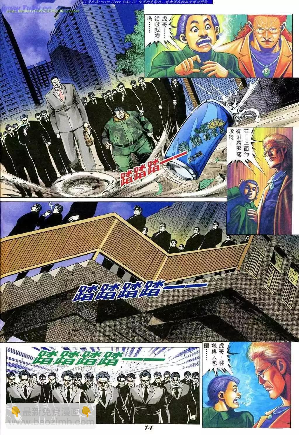 11.jpg