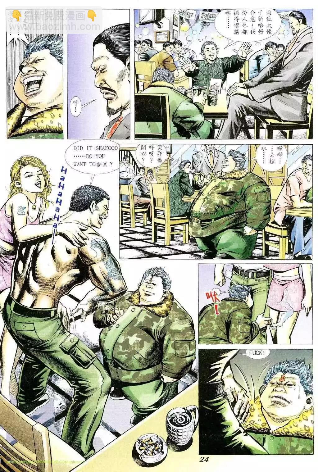 19.jpg