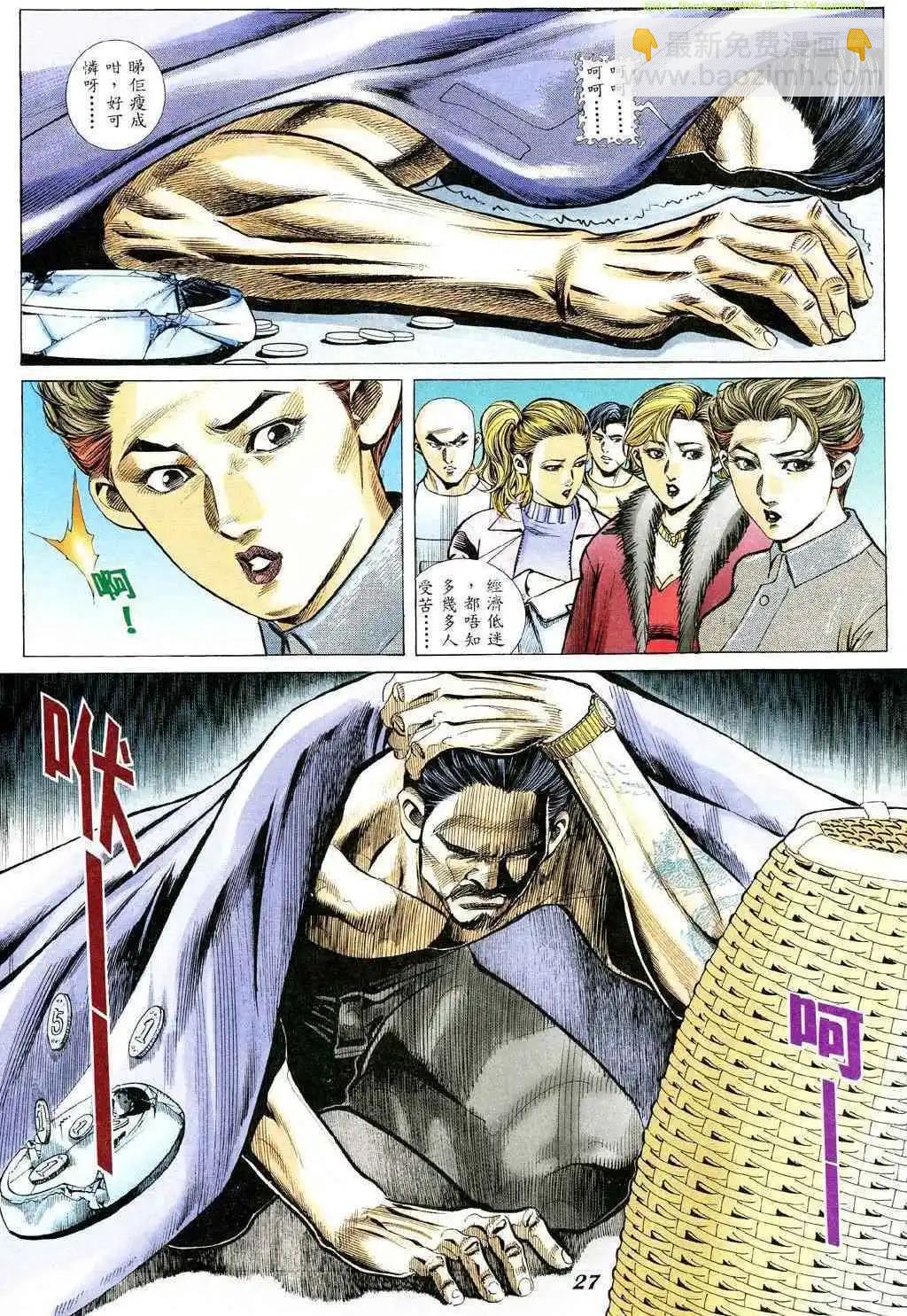 23.jpg
