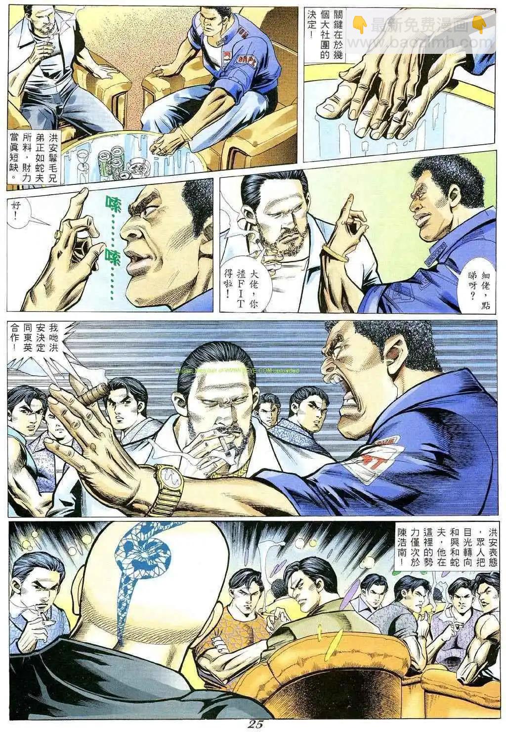19.jpg