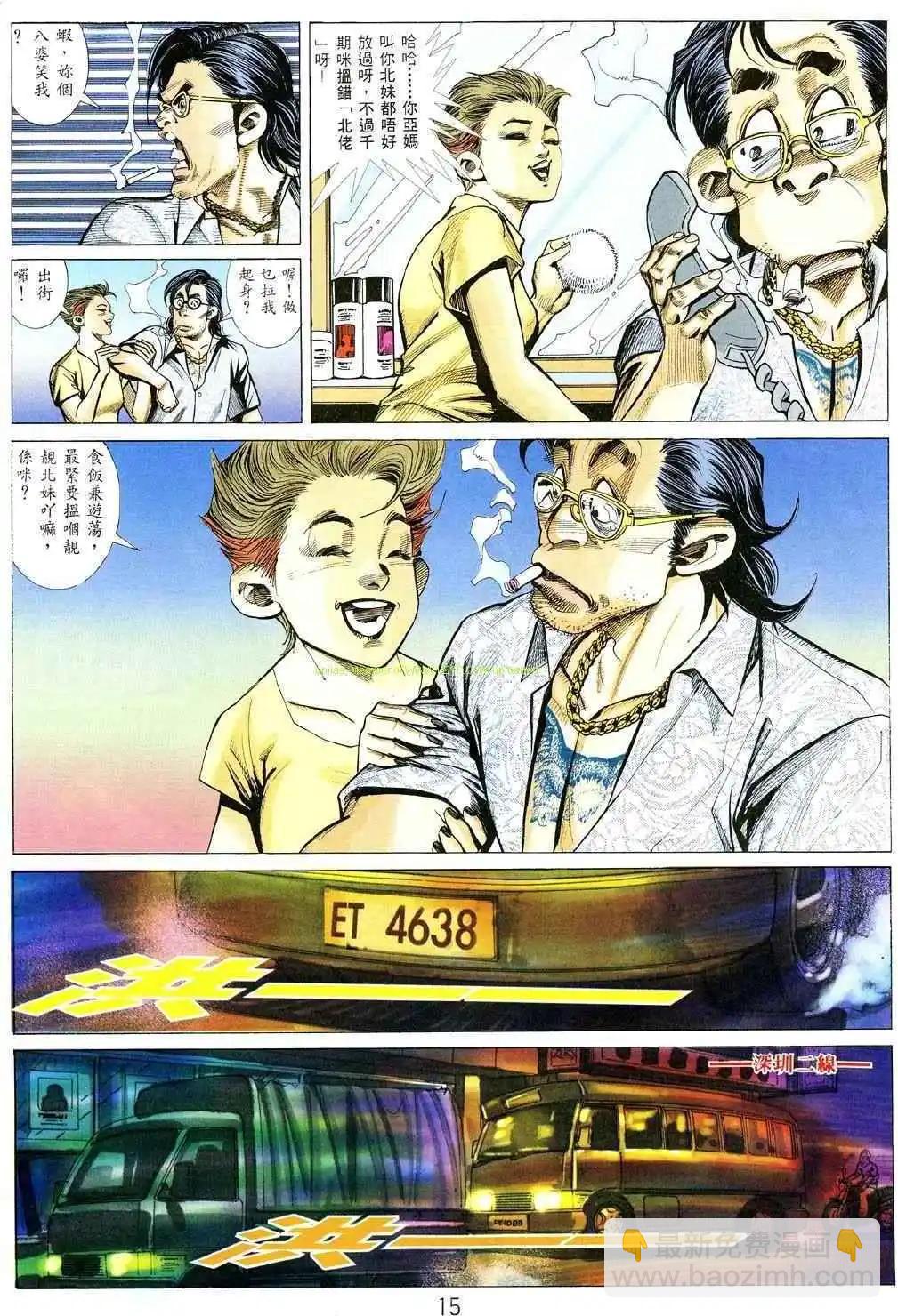 13.jpg