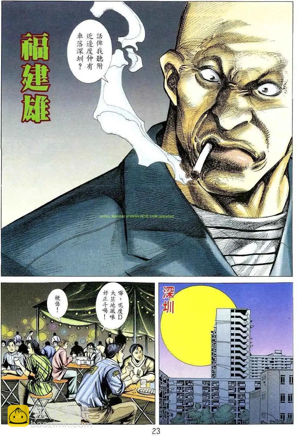 21.jpg