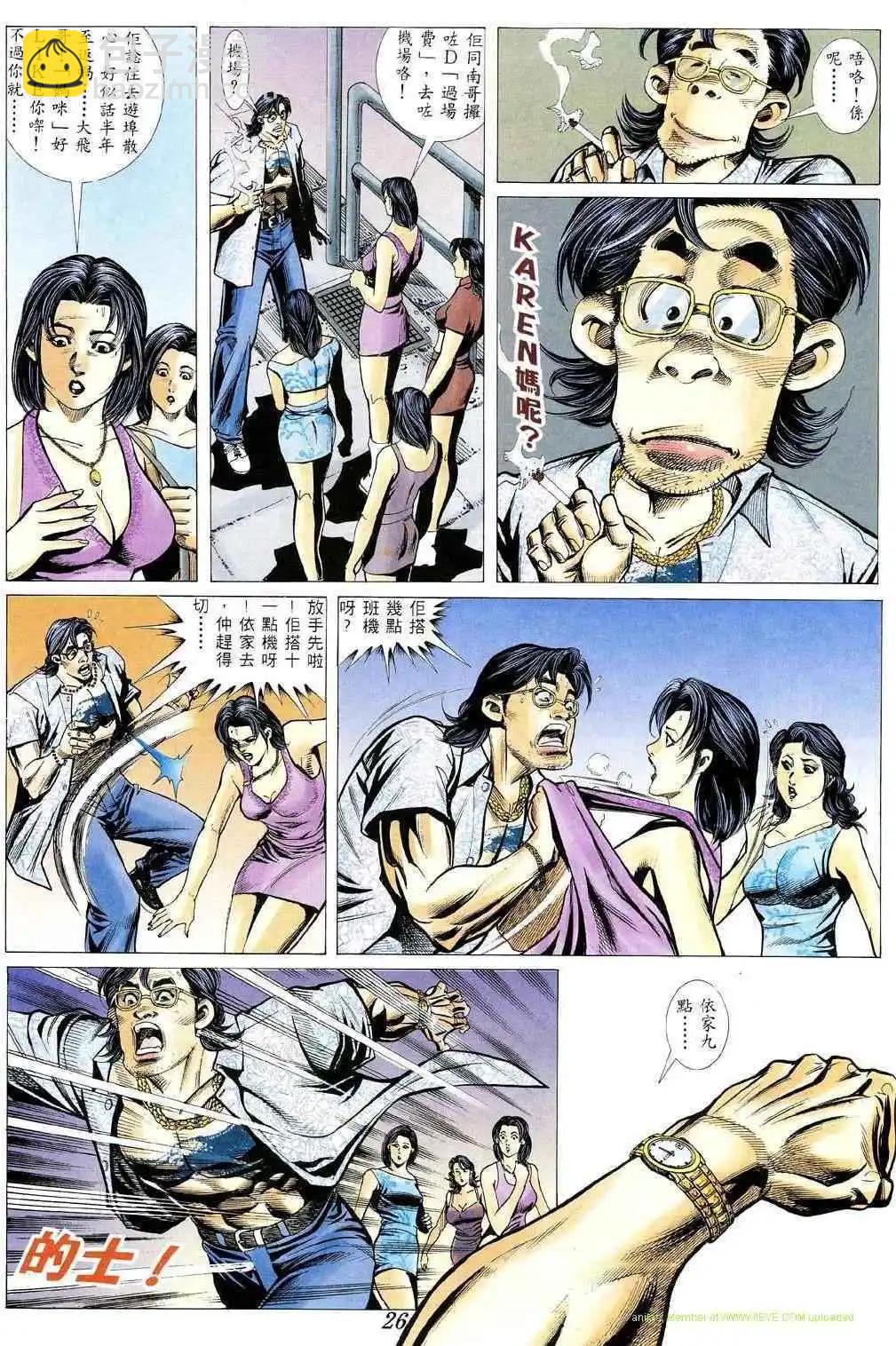 25.jpg