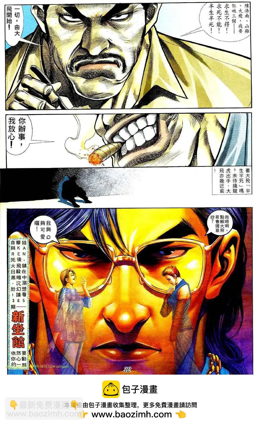 25.jpg