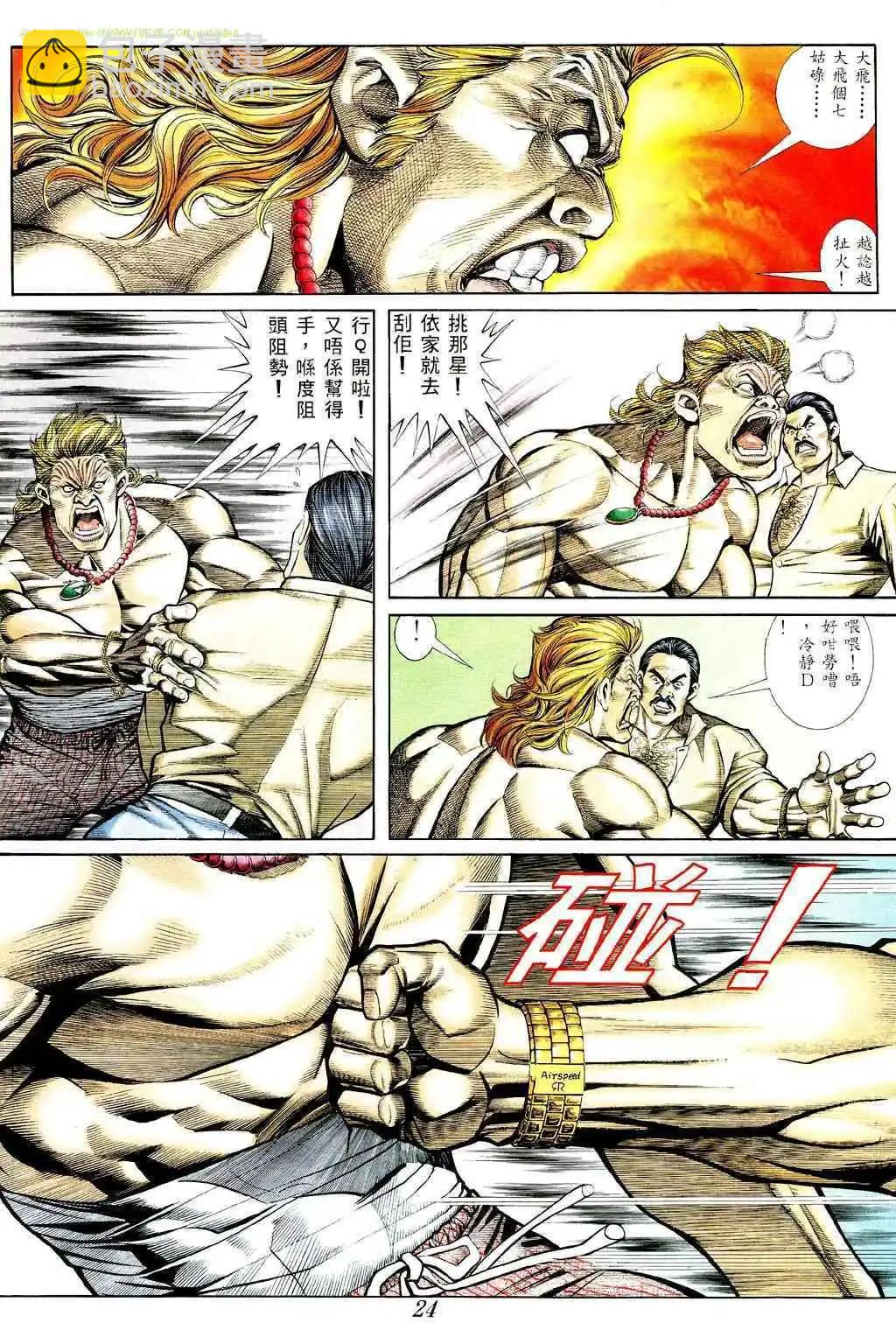18.jpg