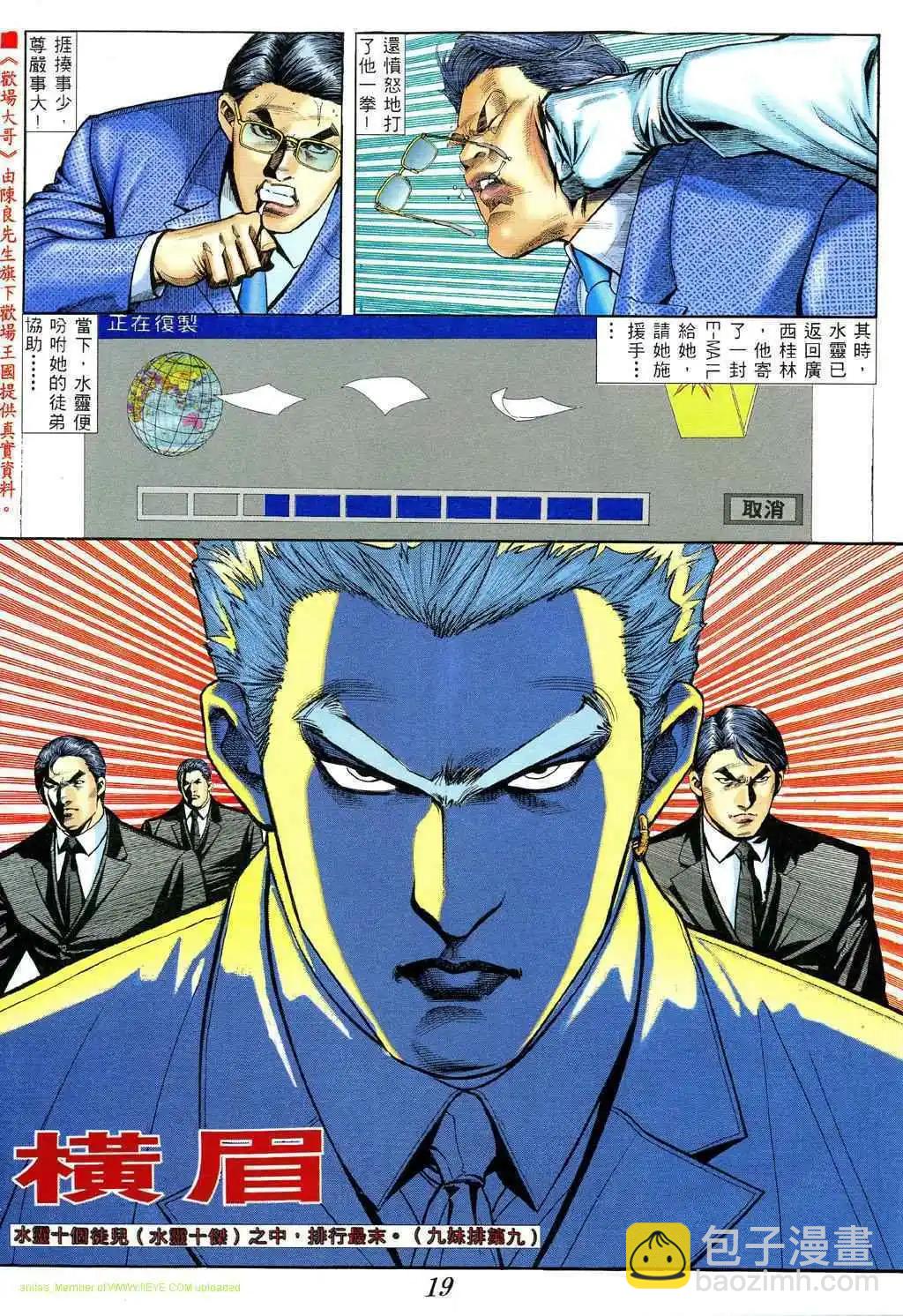 18.jpg
