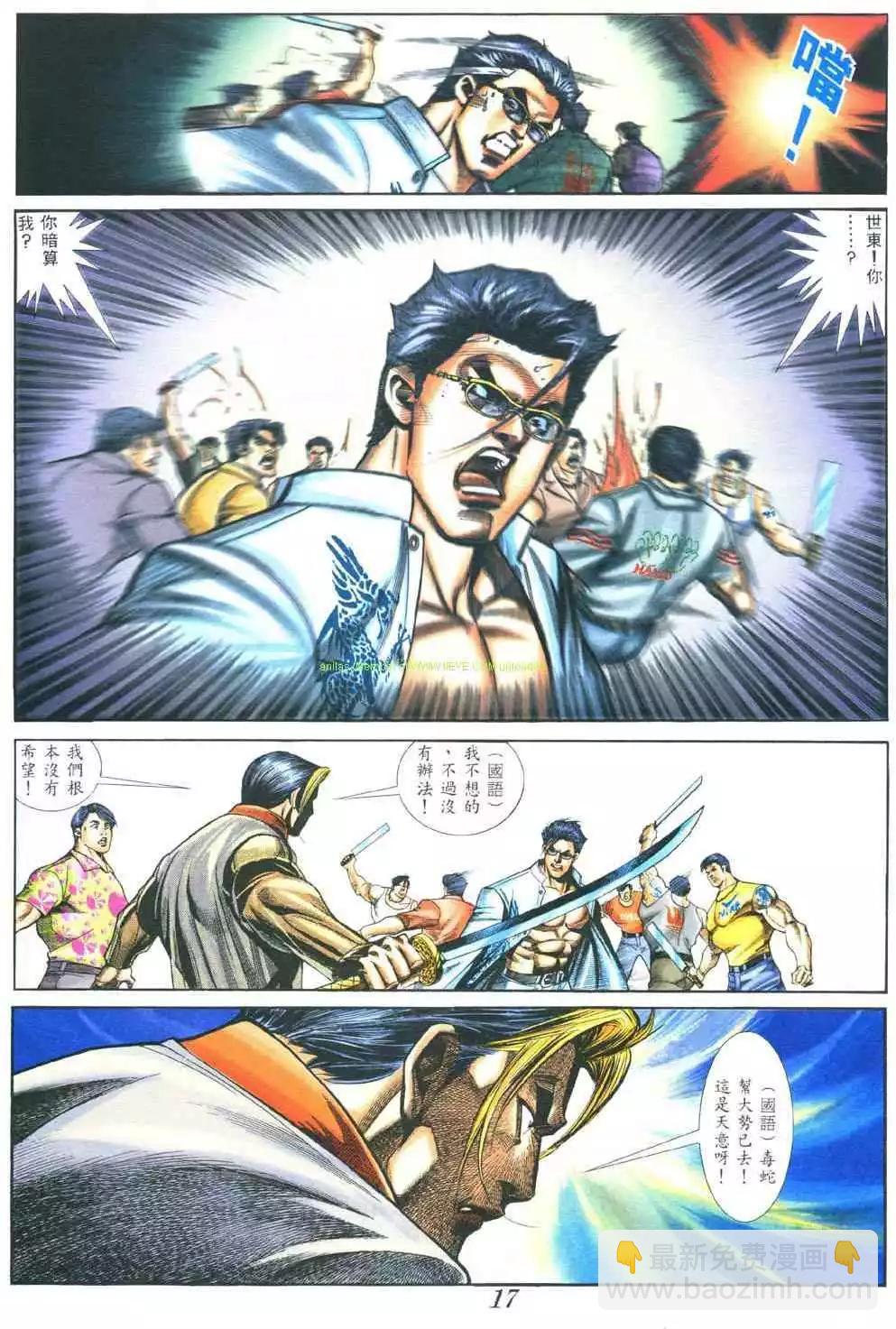 14.jpg