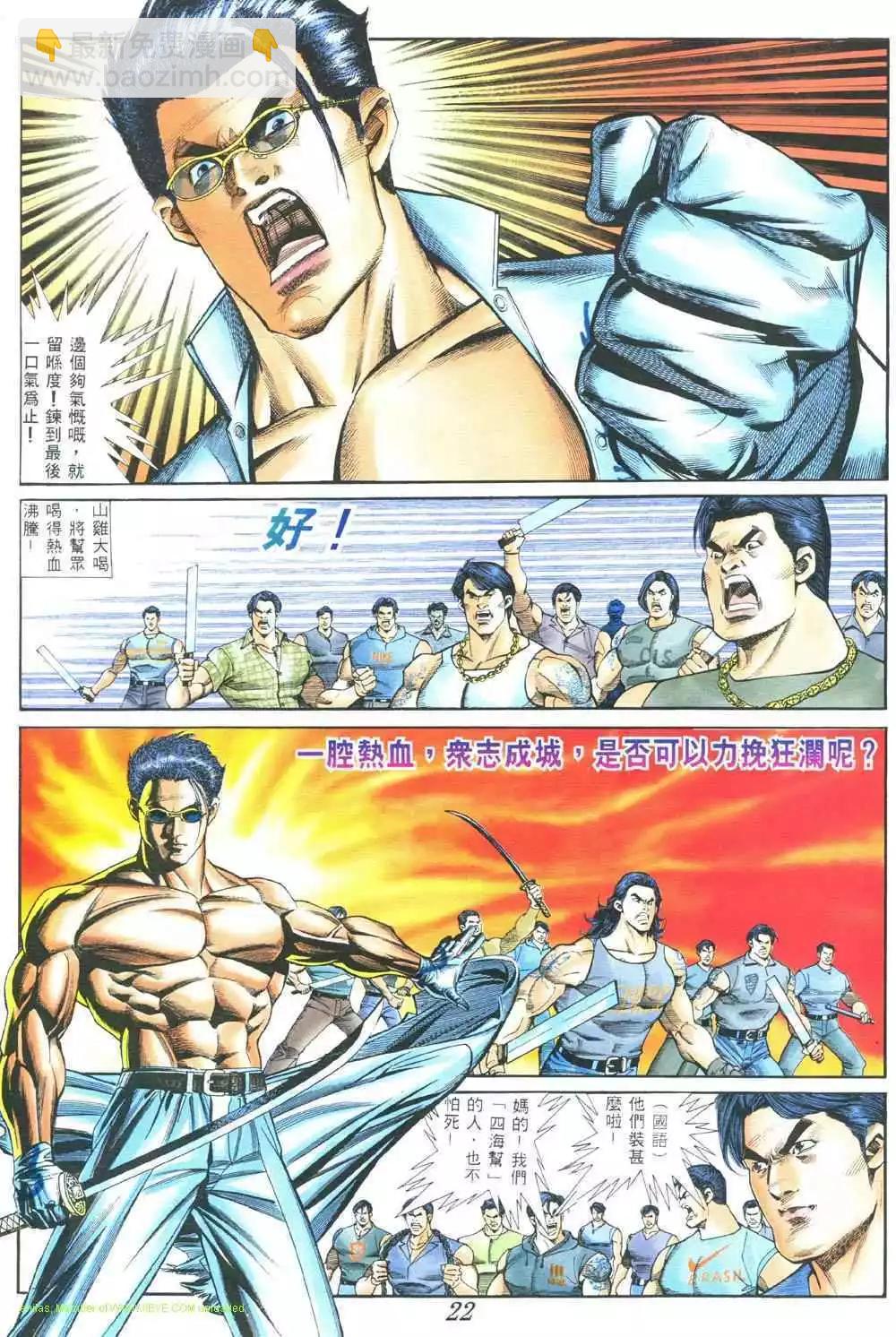 19.jpg