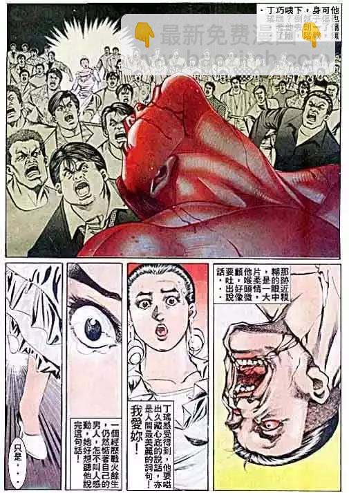 17.jpg