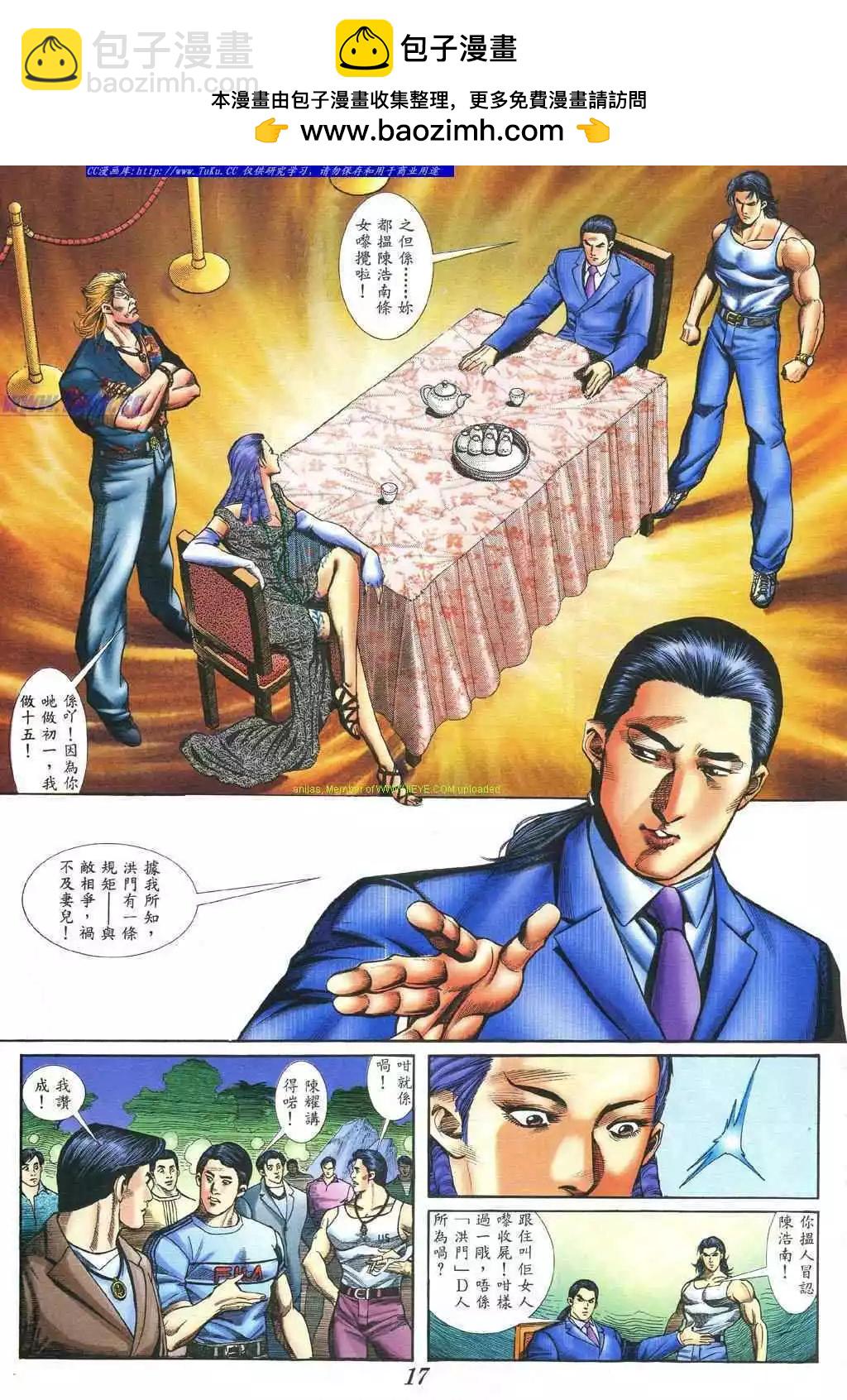11.jpg