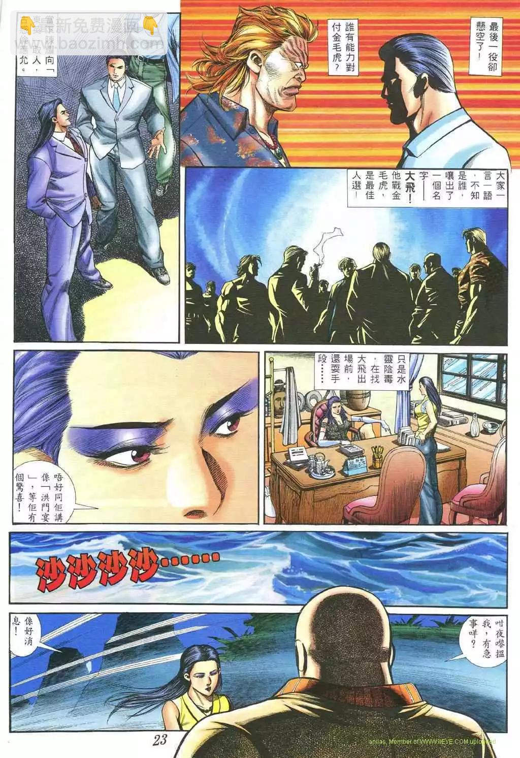 17.jpg