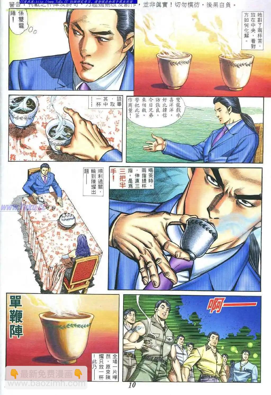 4.jpg