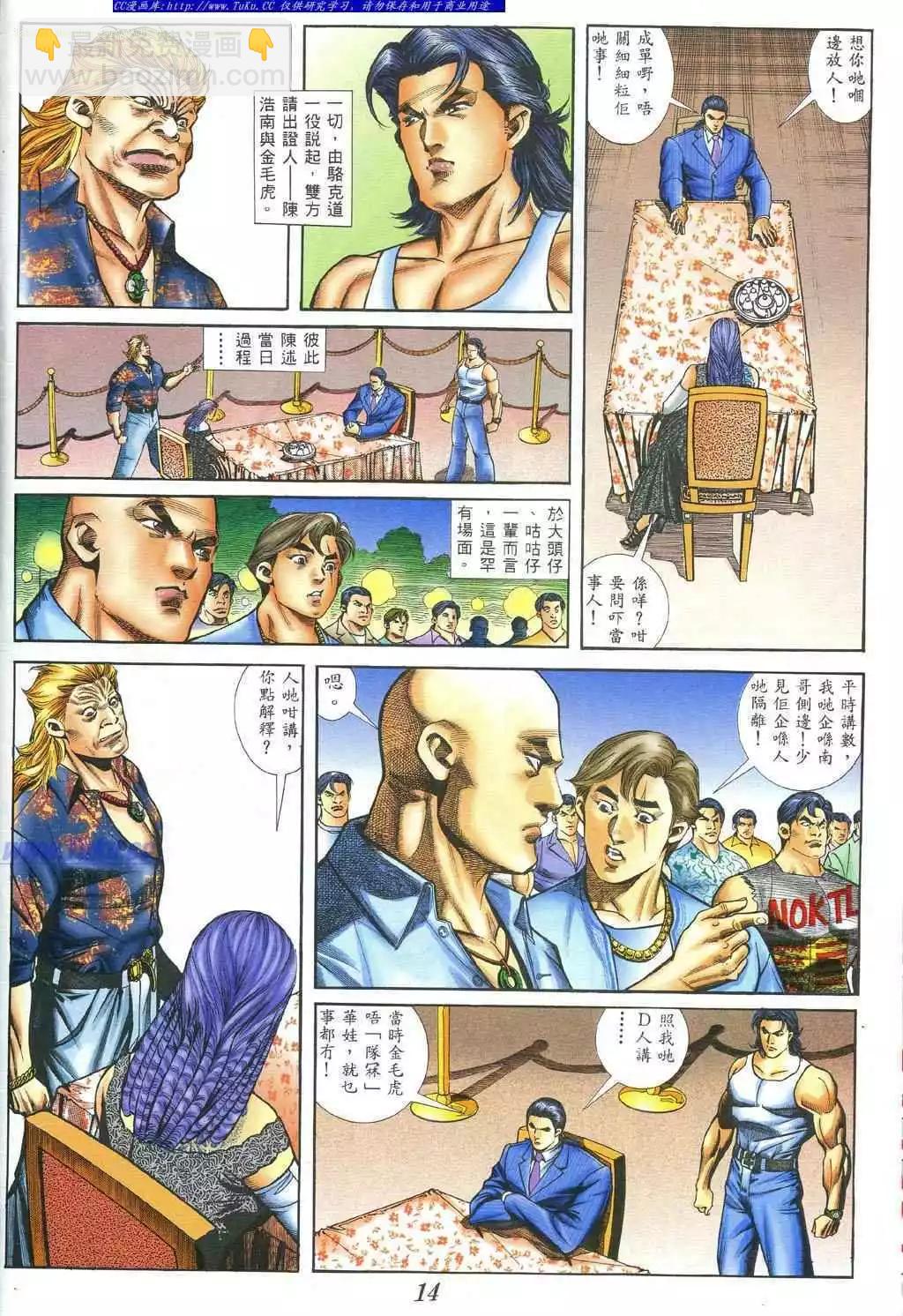 8.jpg