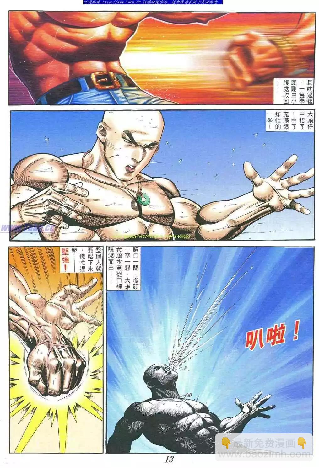 9.jpg