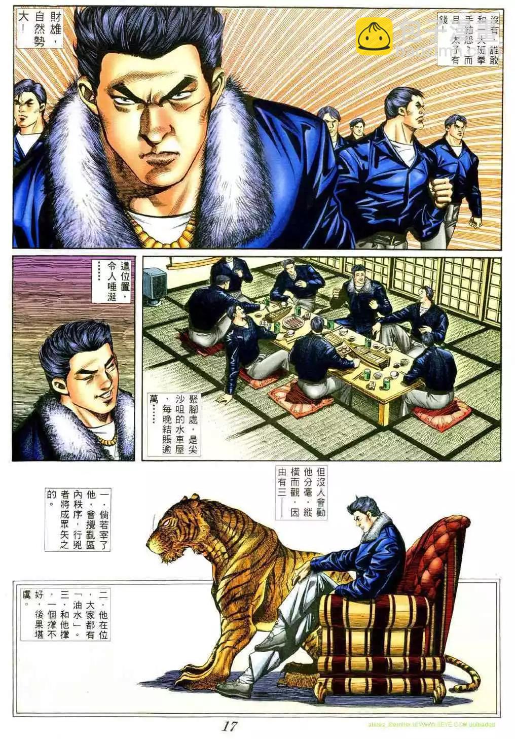12.jpg