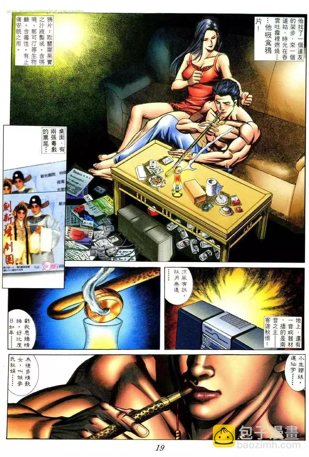 14.jpg