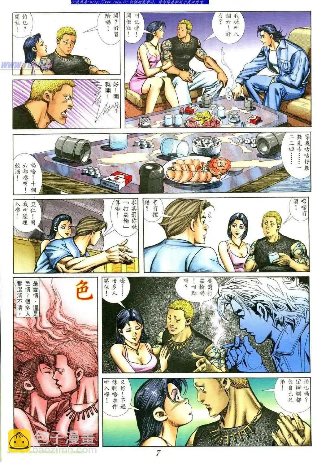 3.jpg