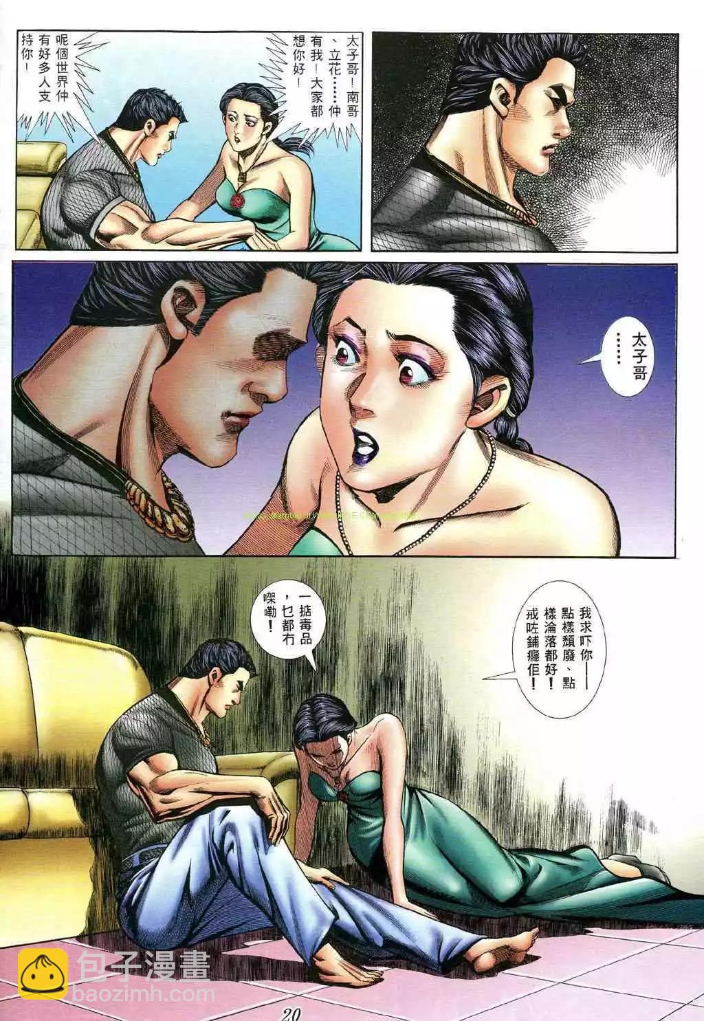 12.jpg